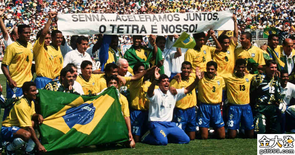 巴西世界盃冠軍歷屆得主位居第一