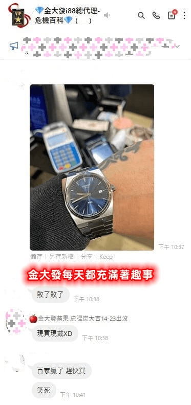 20630010 1