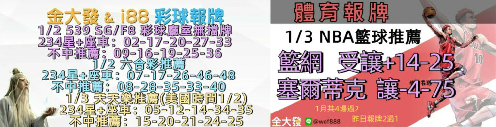 0102 合