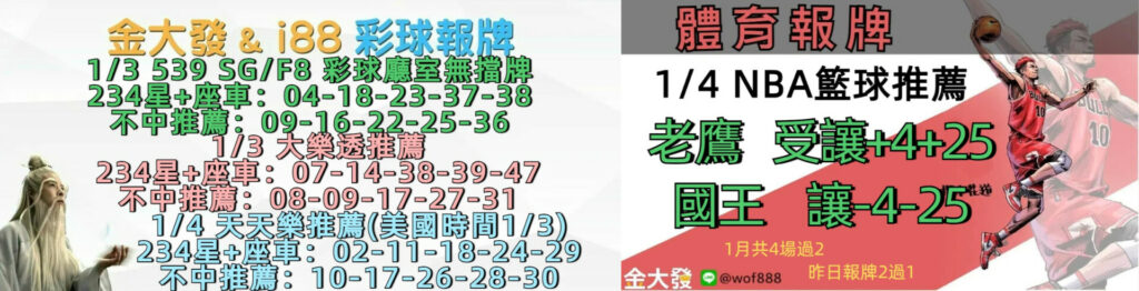0103 合