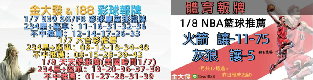 0107 合