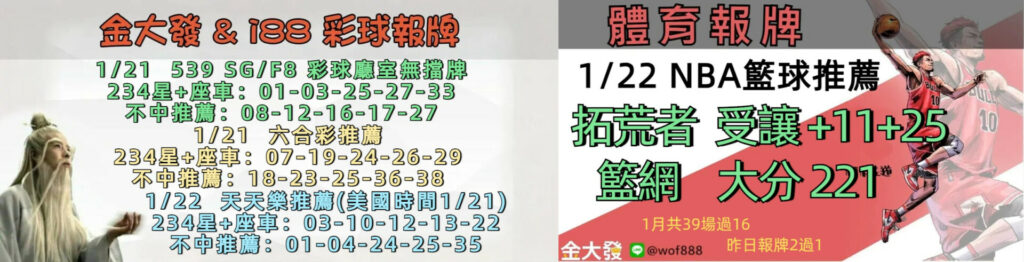 0112 合 1