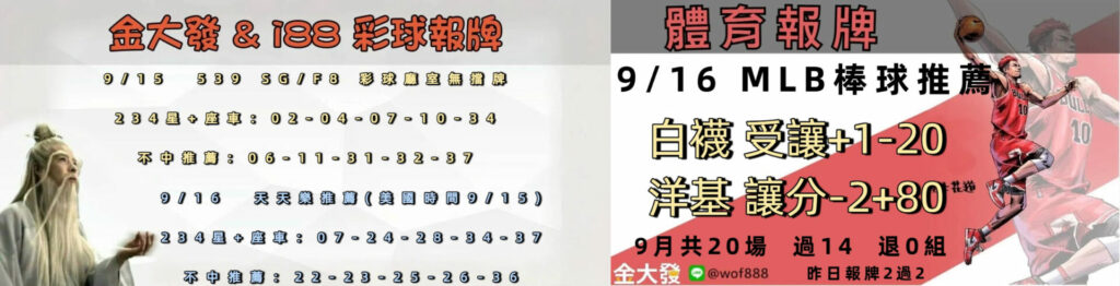 0915 合