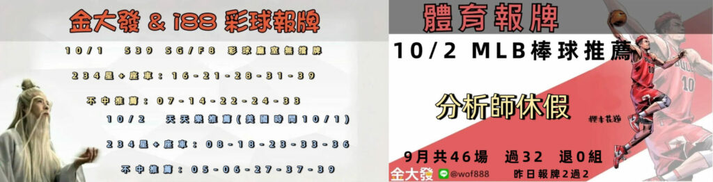 1001 合 1