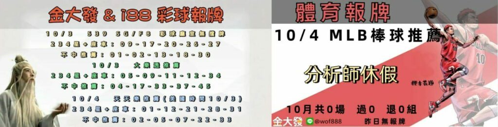 1003 合