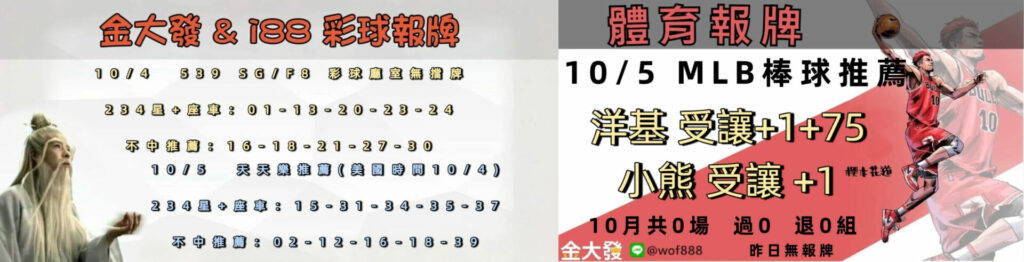 1004 合