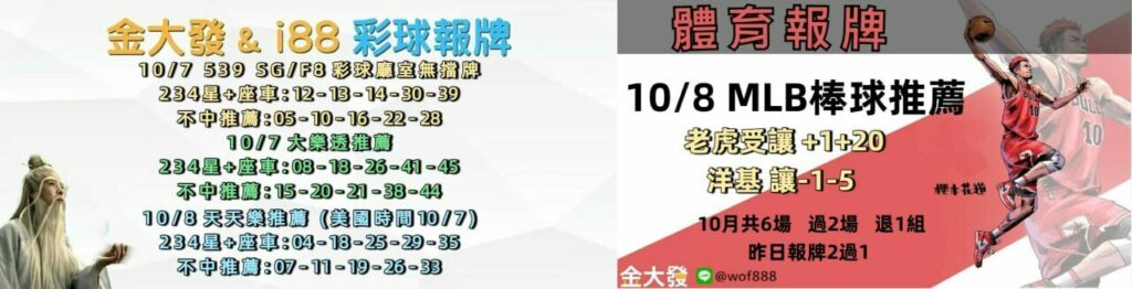 1007 合