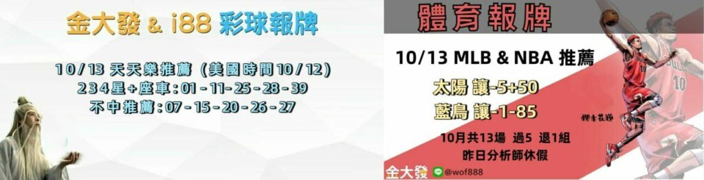 1012 合