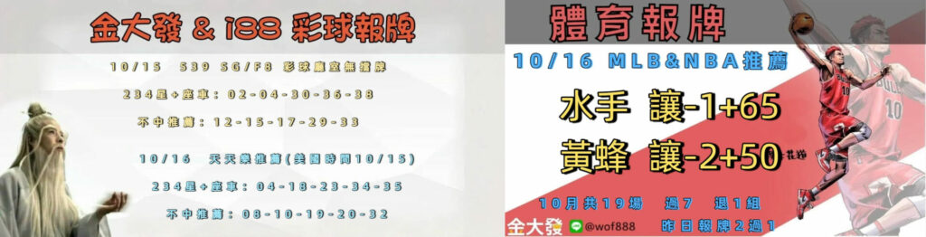 1015 合