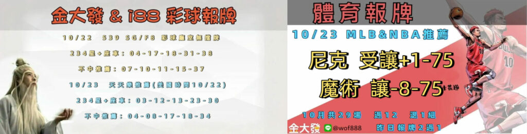 1022 合