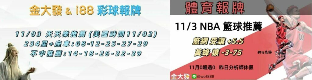 1102 合