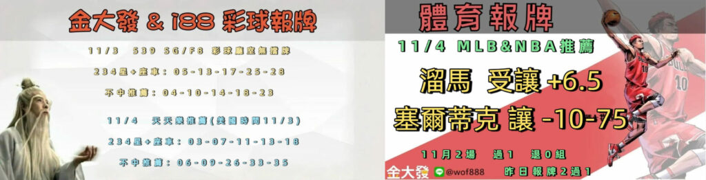 1103 合