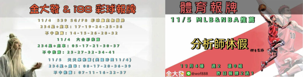 1104 合
