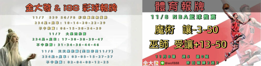 1107 合