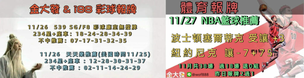 1126 合 1