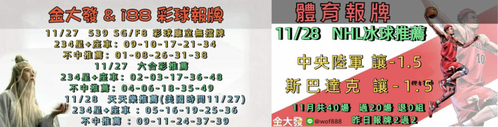 1127 合