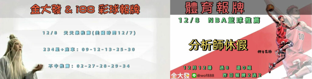 1207 合