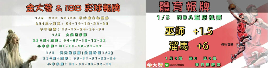0102 合