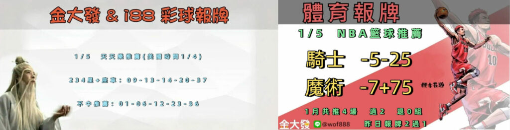 0104 合