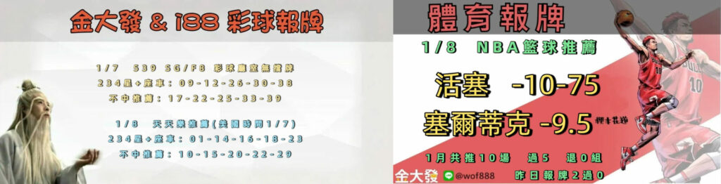 0107 合 1