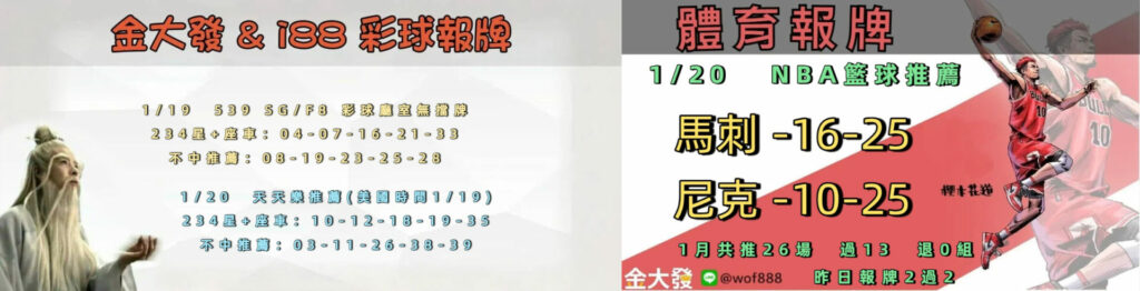 0119 合