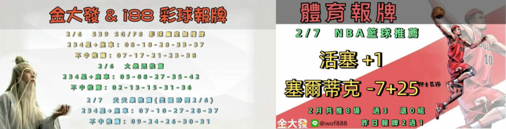 0206 合